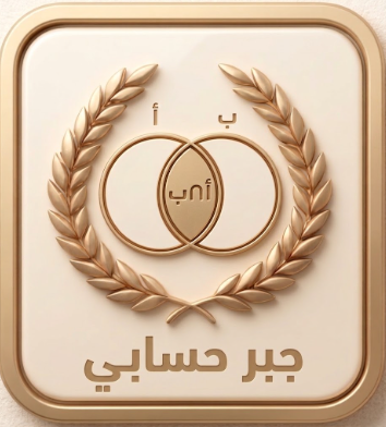 screenshot 2026 09 10 220525