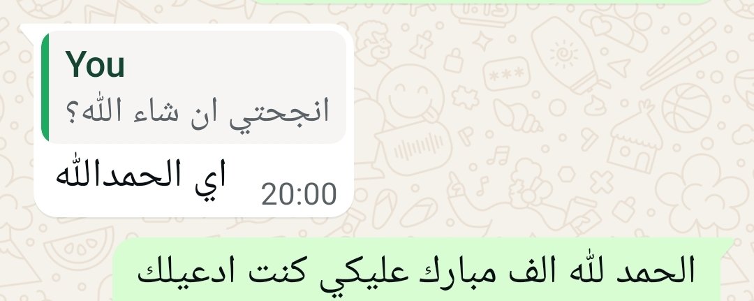 ؤريب