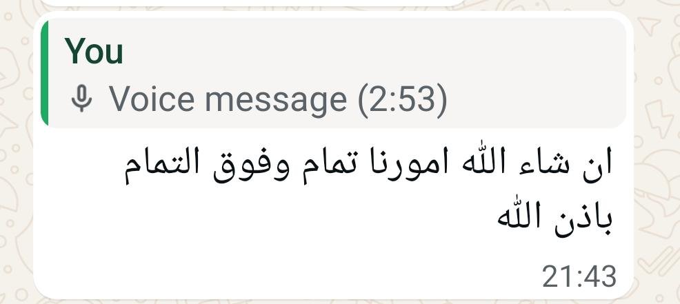 ؤريبي
