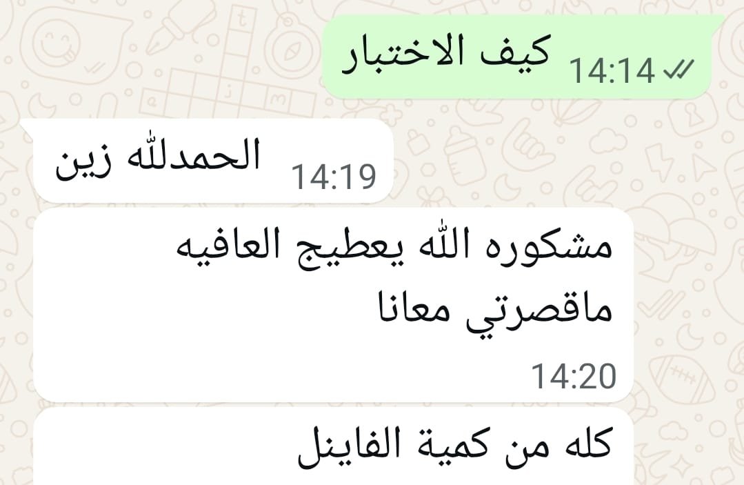 ؤريبيش