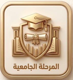 خخخخ