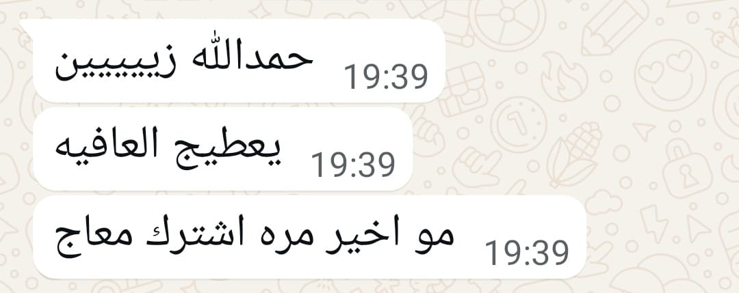 ض4