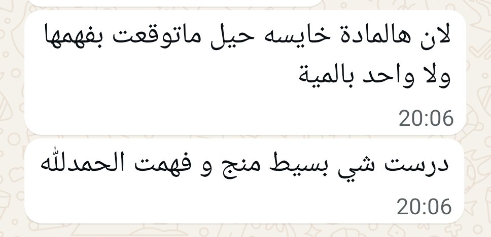 يؤريس