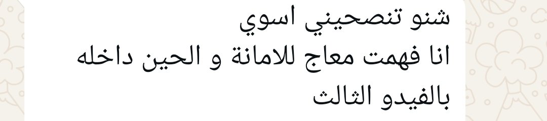 يسبريسشب
